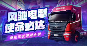 贾跃亭宣布转战机器人业务